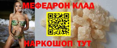 ALPHA-PVP Можга