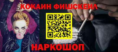 ALPHA-PVP Можга