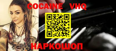 таблы Можайск