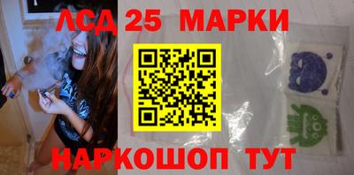ALPHA-PVP Можга