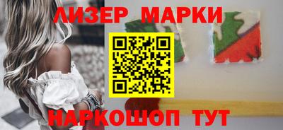 таблы Можайск