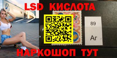 ALPHA-PVP Можга