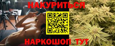 героин Моздок