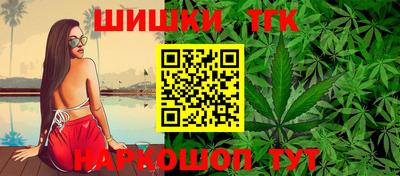 таблы Можайск