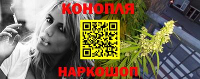 таблы Можайск
