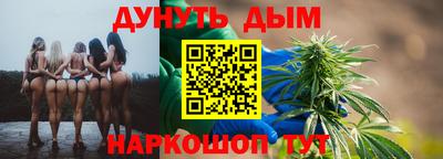героин Моздок