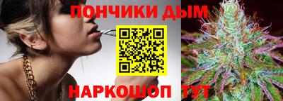 ALPHA-PVP Можга
