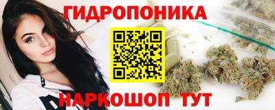 героин Моздок