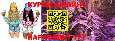 героин Моздок
