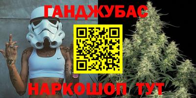 ALPHA-PVP Можга