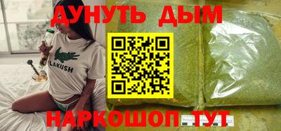 ALPHA-PVP Можга