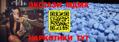героин Моздок