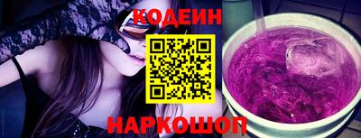 ALPHA-PVP Можга