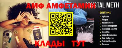 героин Моздок
