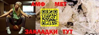 ALPHA-PVP Можга