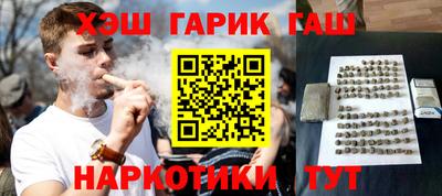 ALPHA-PVP Можга
