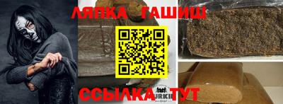 ALPHA-PVP Можга