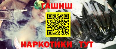таблы Можайск
