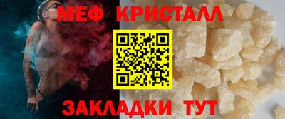 героин Моздок