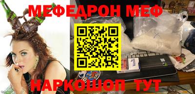 героин Моздок