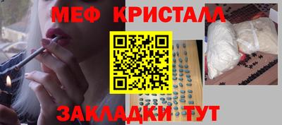 героин Моздок