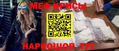 ALPHA-PVP Можга