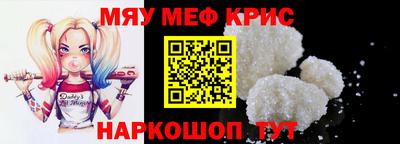 героин Моздок